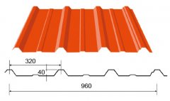 YX40-320-960型彩钢压型板